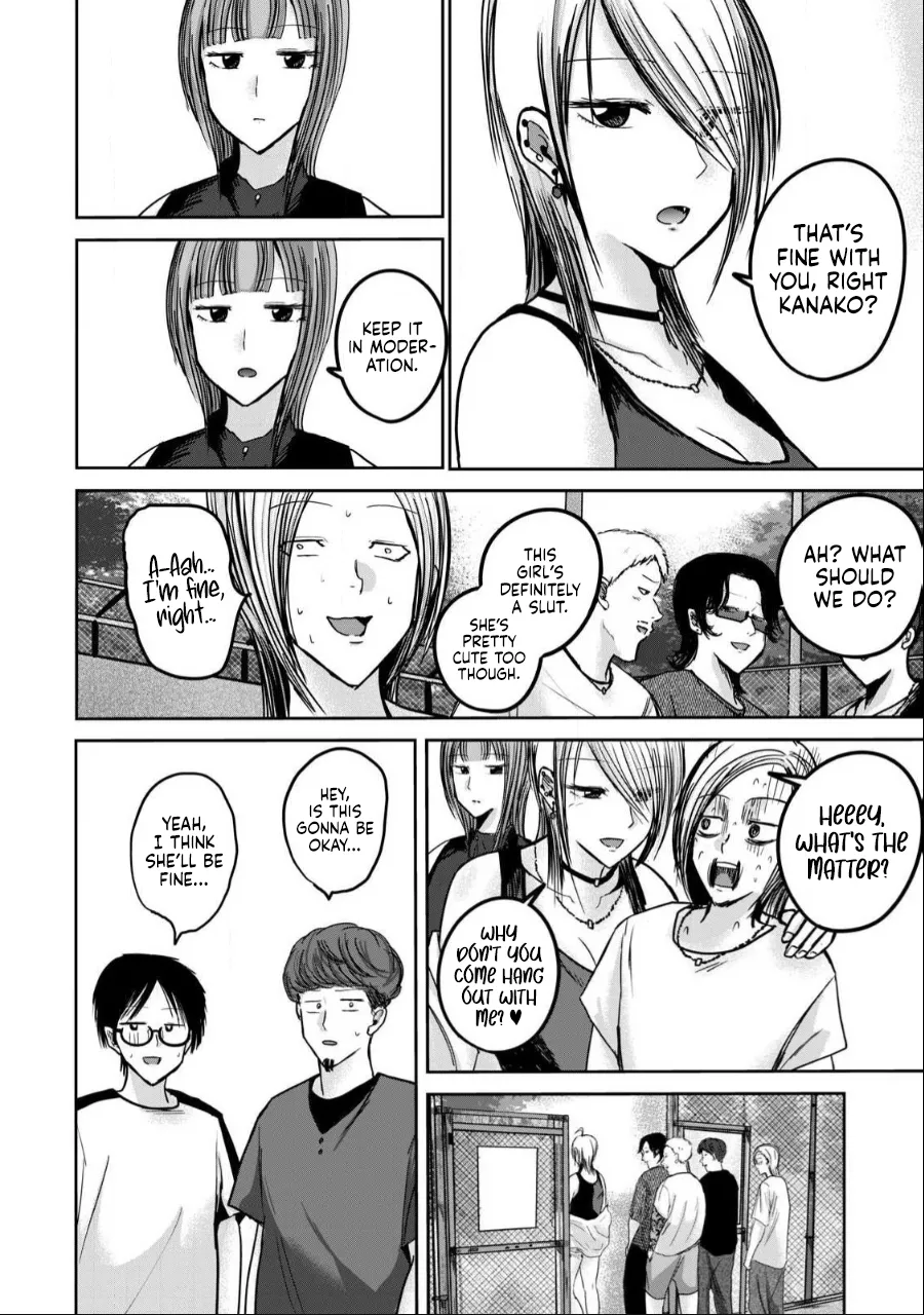 Manga Page 1053