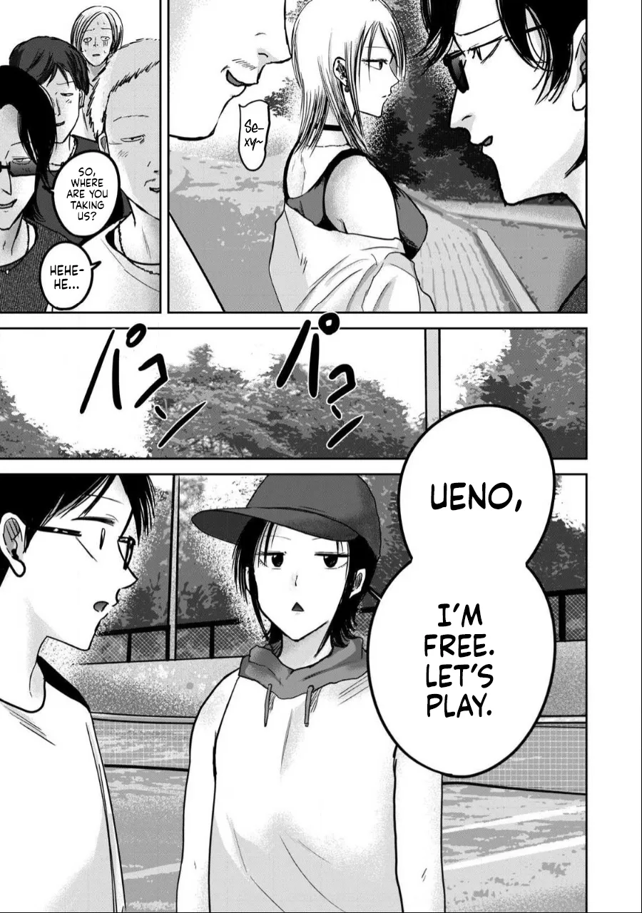Manga Page 1054
