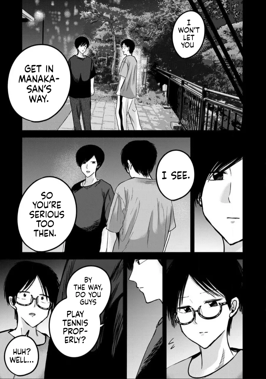 Manga Page 1058
