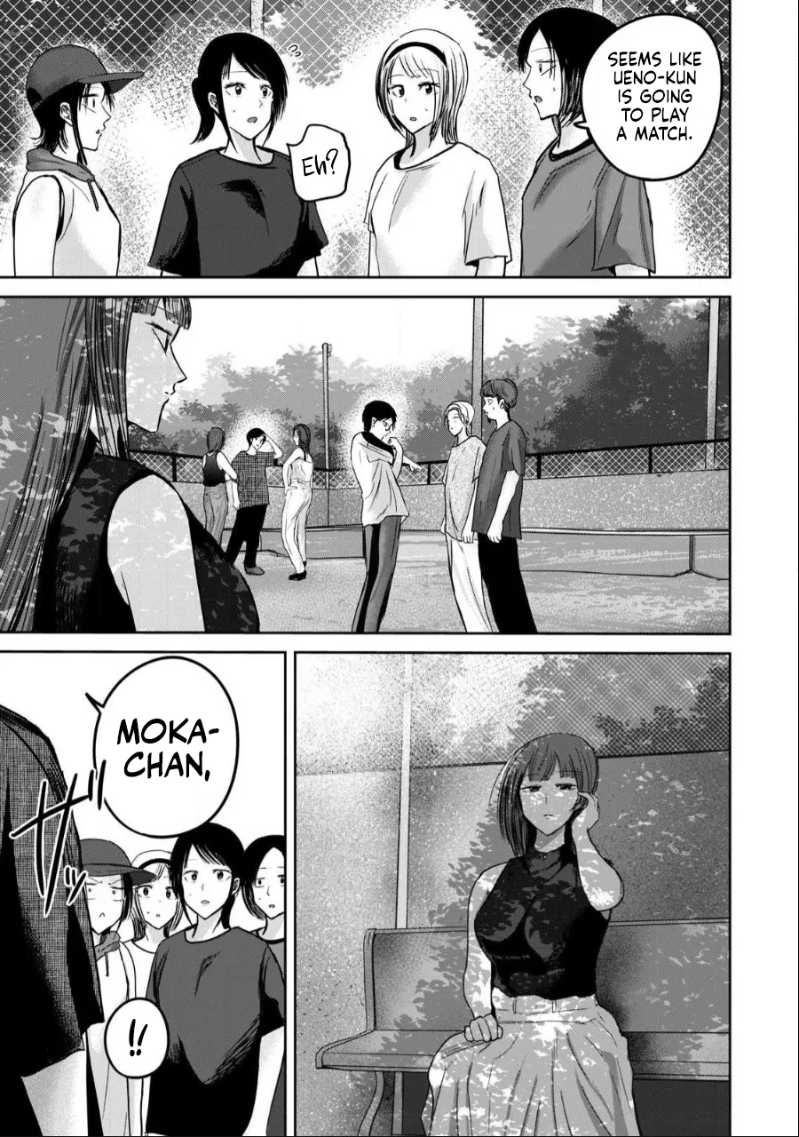 Manga Page 1062