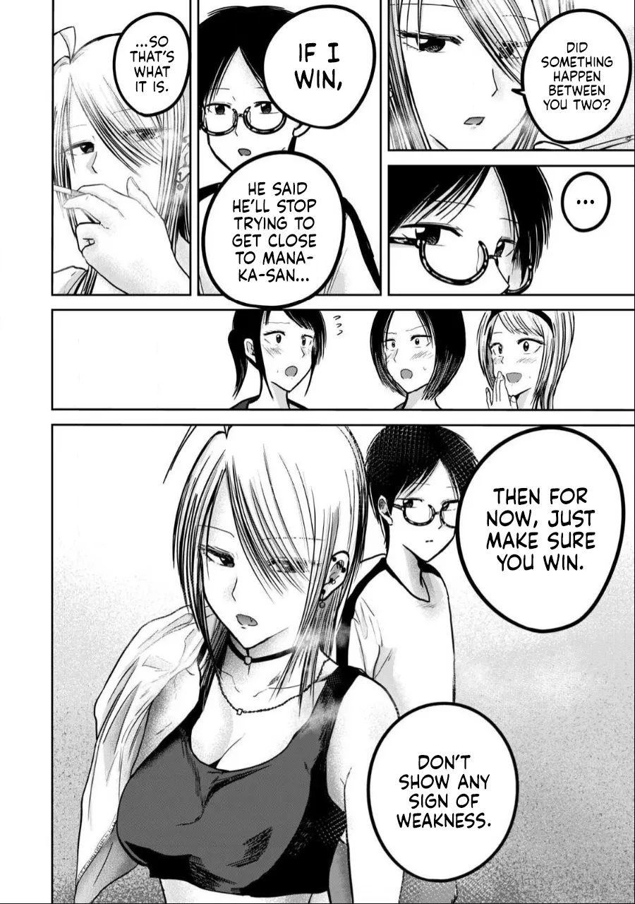 Manga Page 1071