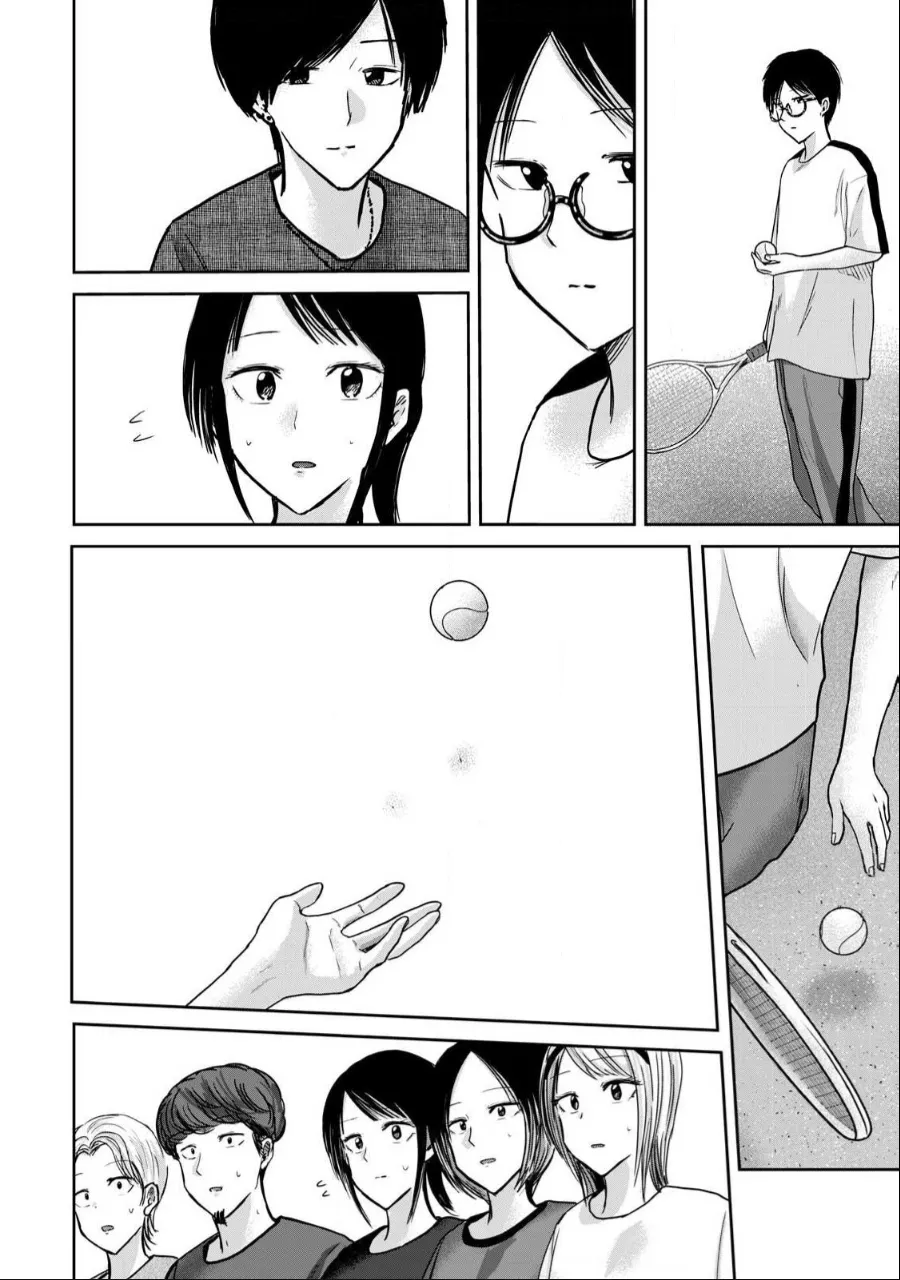 Manga Page 1073
