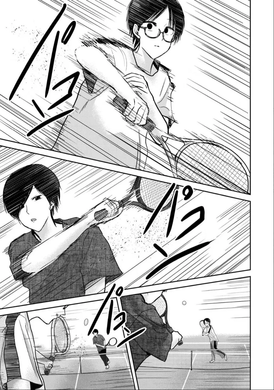 Manga Page 1074