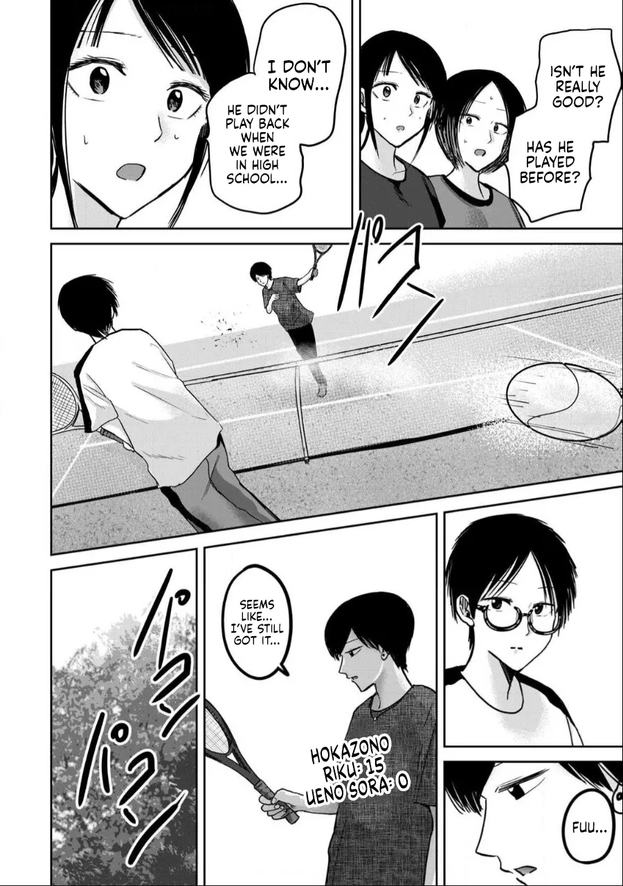 Manga Page 1075