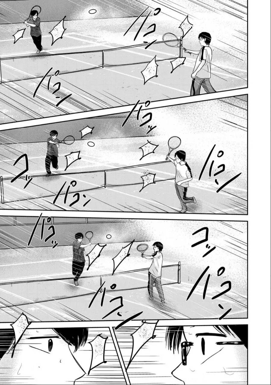 Manga Page 1076