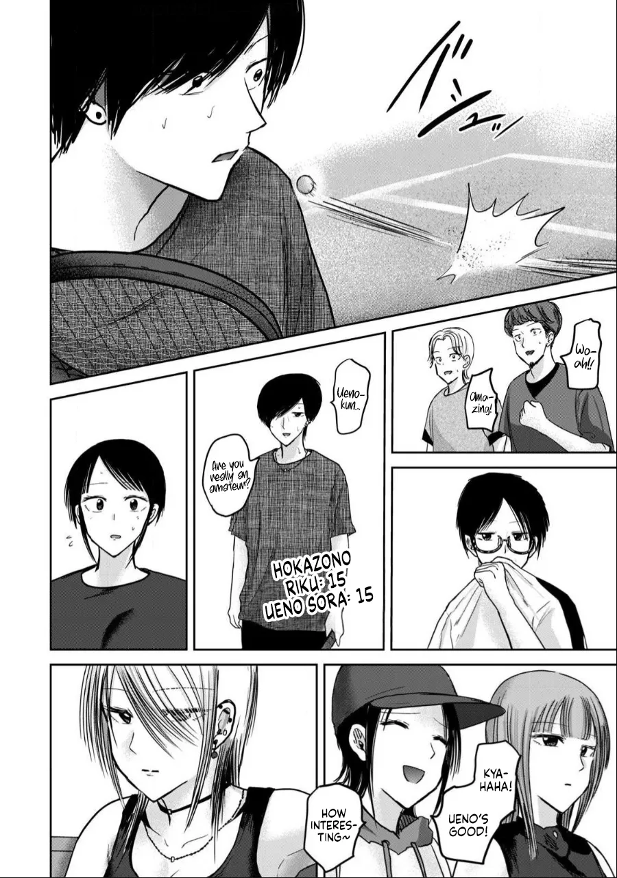 Manga Page 1079