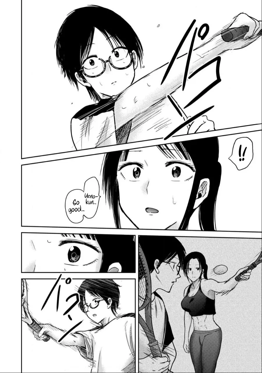 Manga Page 1091
