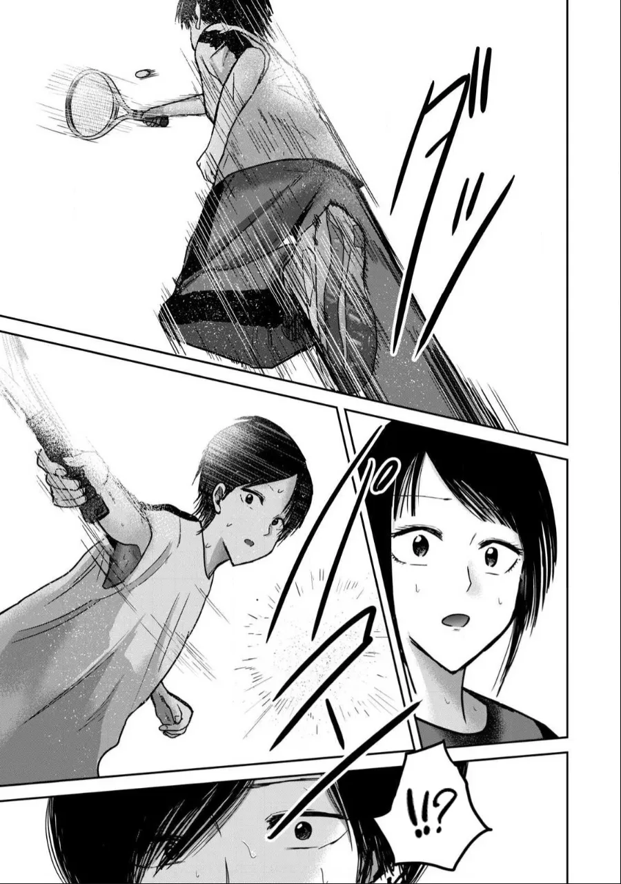 Manga Page 1094