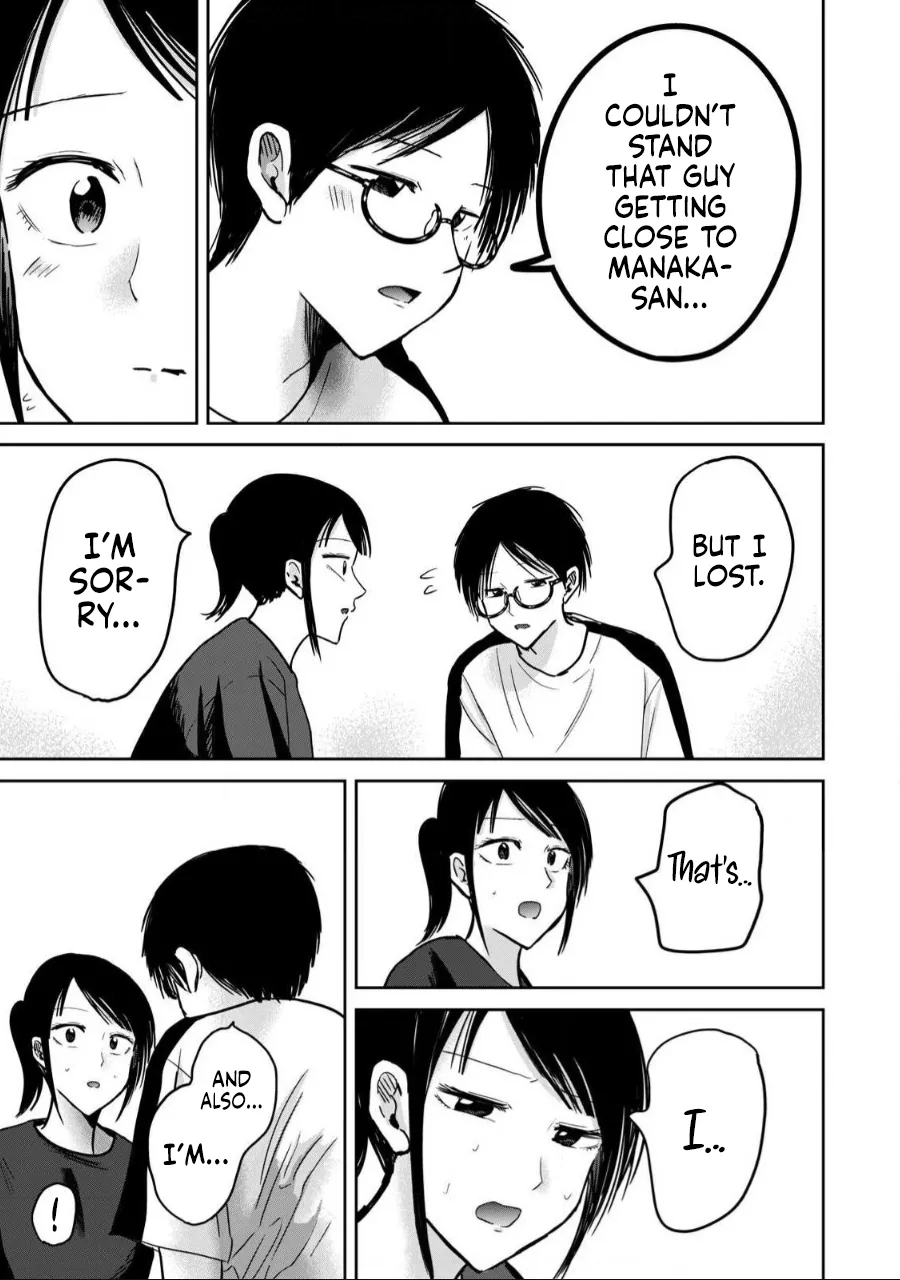 Manga Page 1100