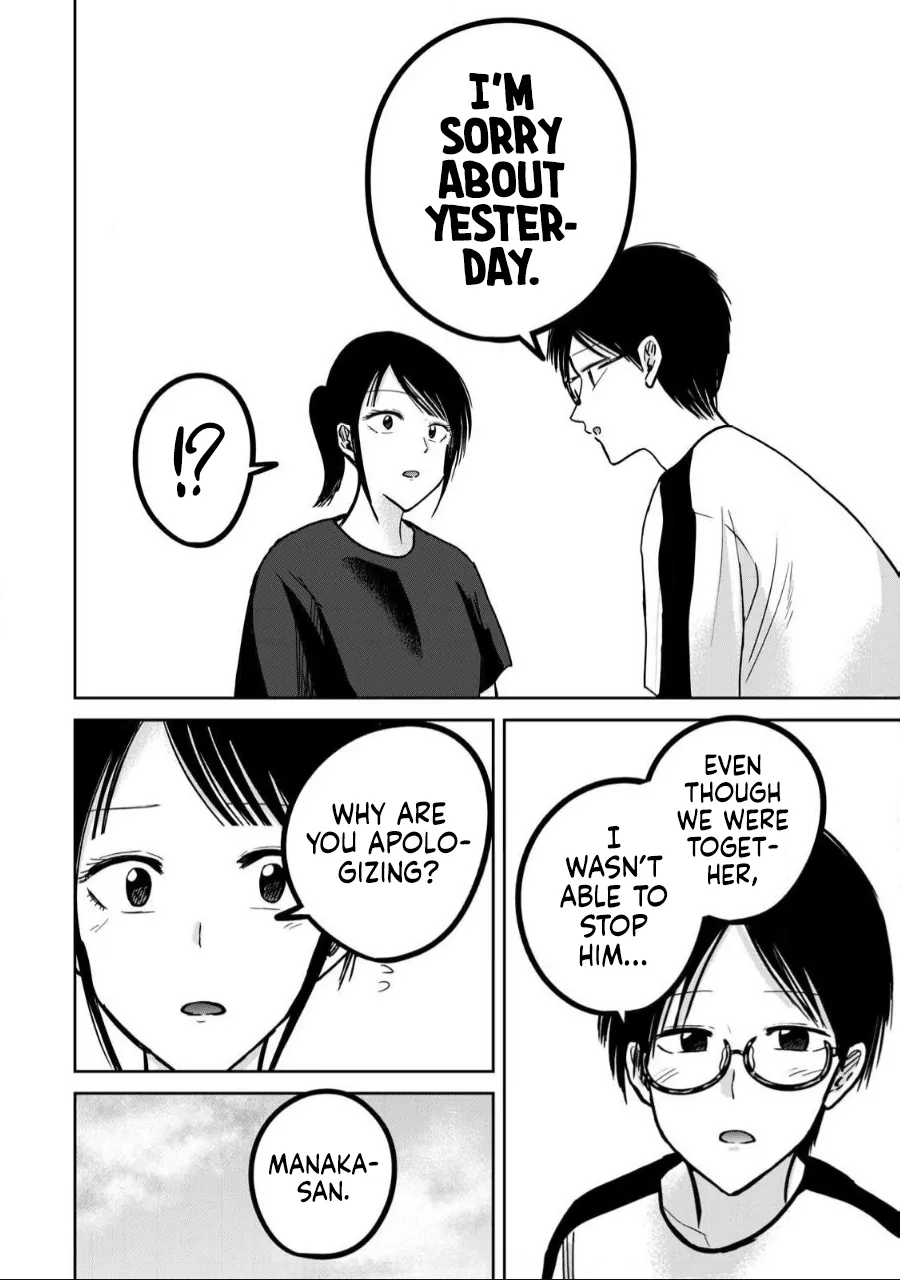 Manga Page 1101
