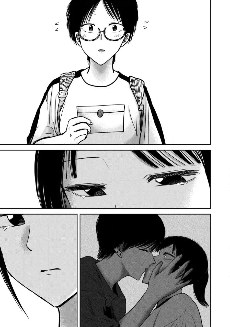 Manga Page 1106
