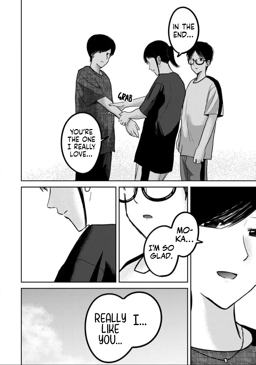 Manga Page 1107