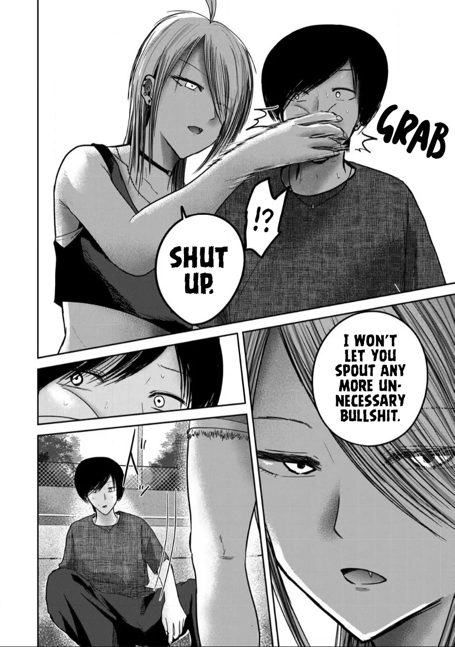 Manga Page 1118