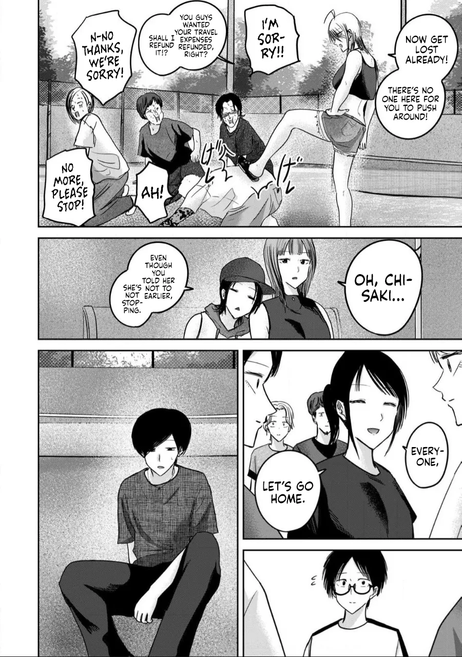 Manga Page 1120