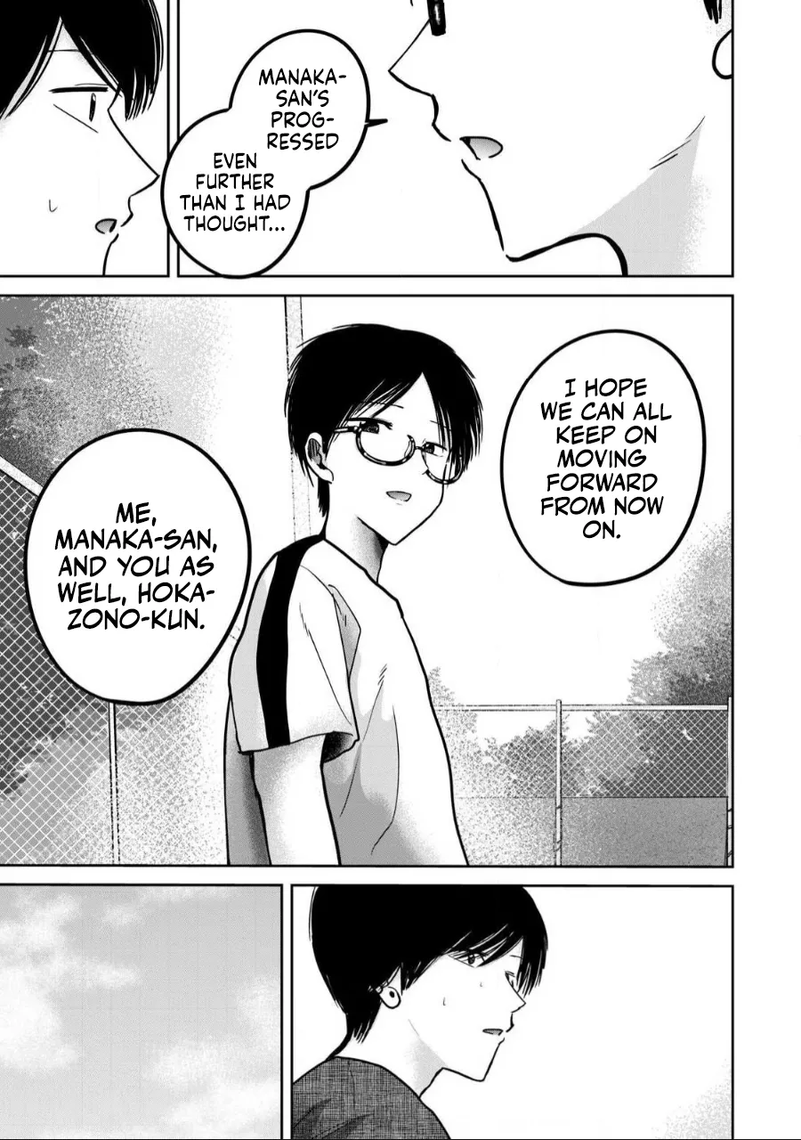 Manga Page 1123