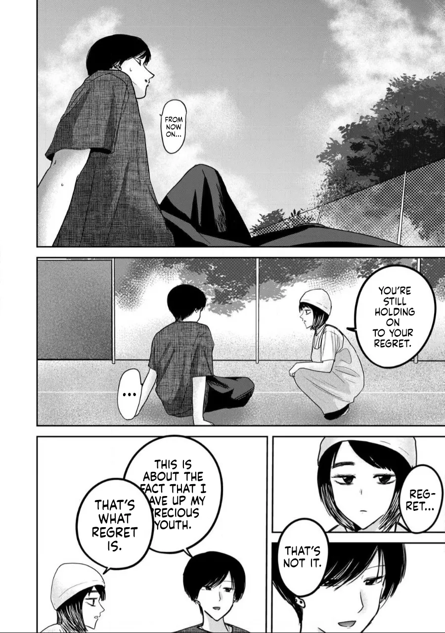 Manga Page 1124