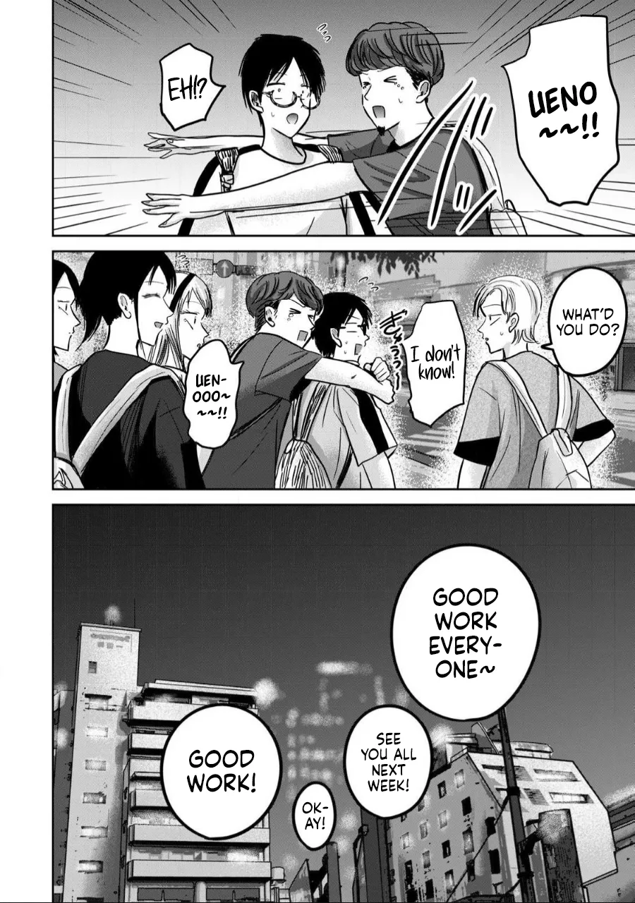 Manga Page 1130