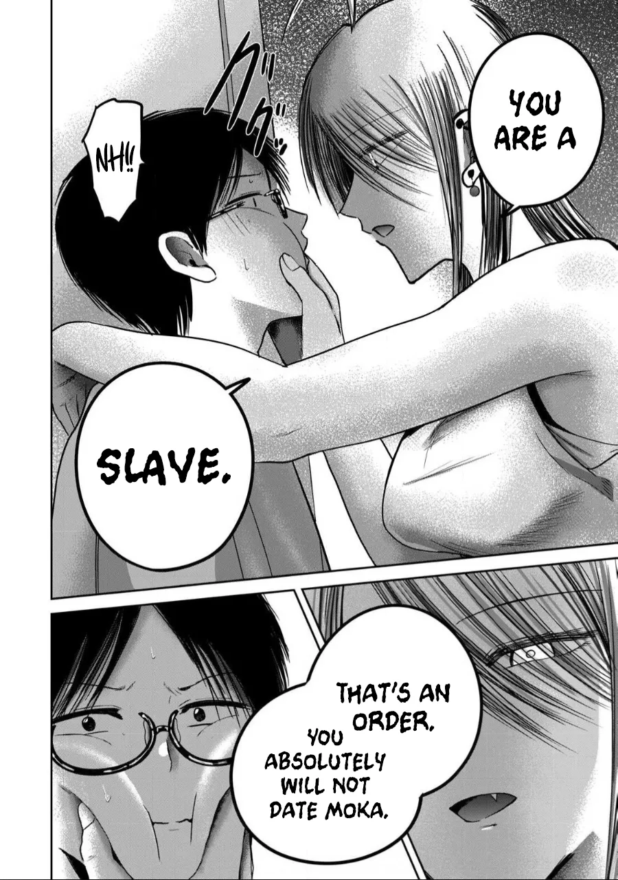 Manga Page 1148