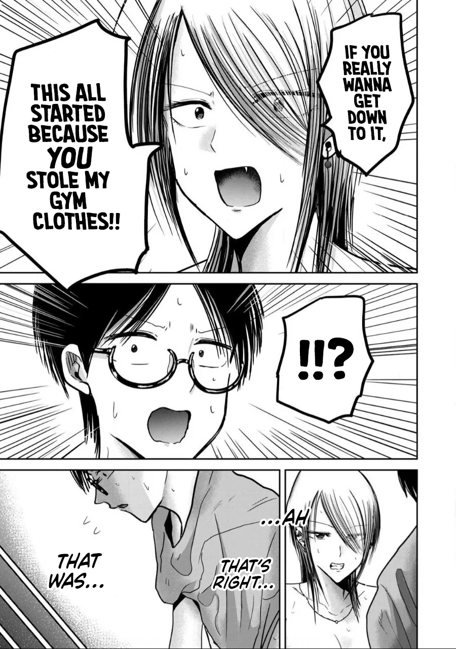 Manga Page 1172