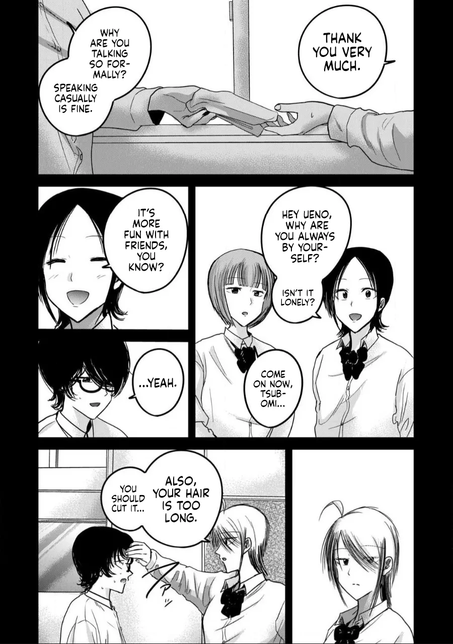 Manga Page 1174
