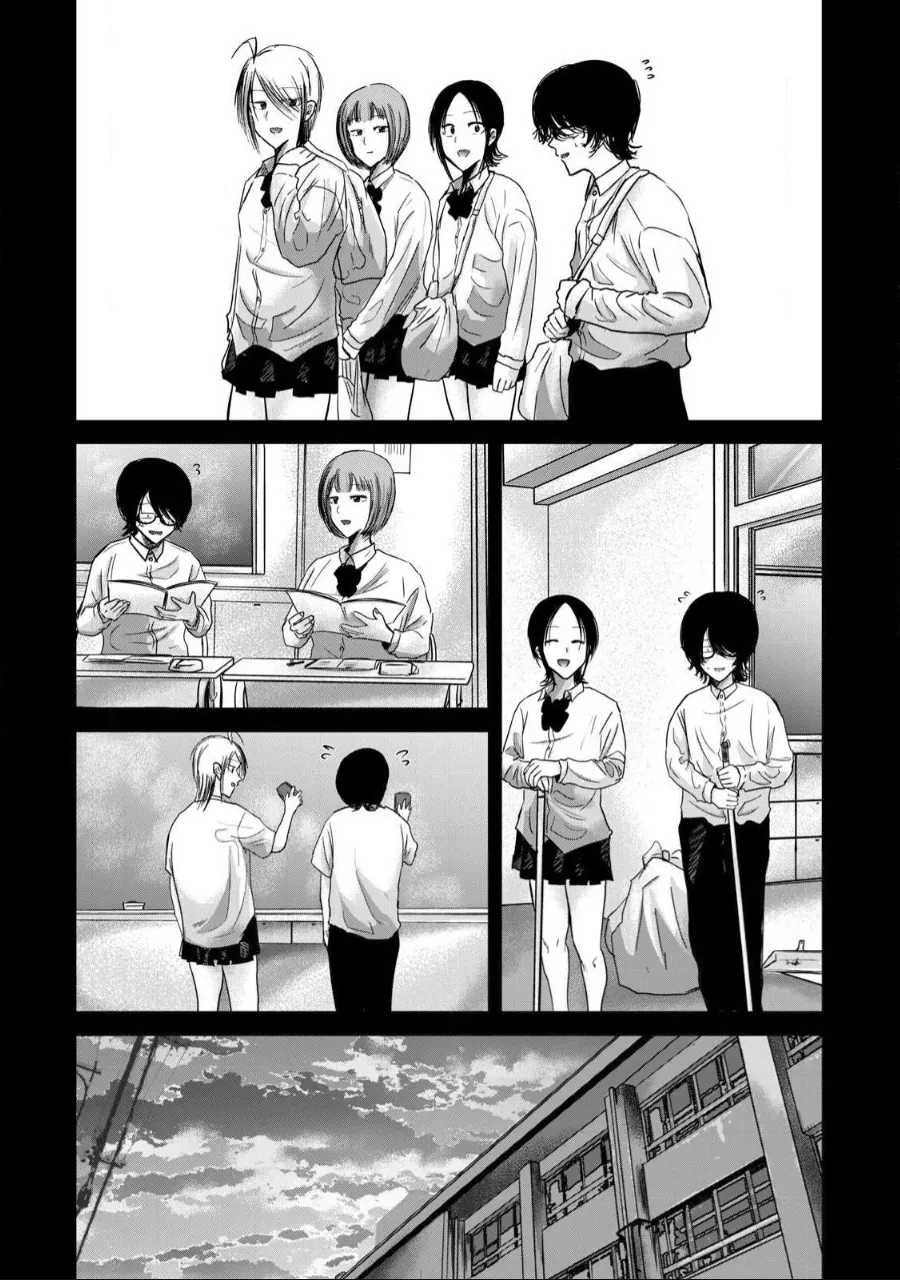 Manga Page 1176