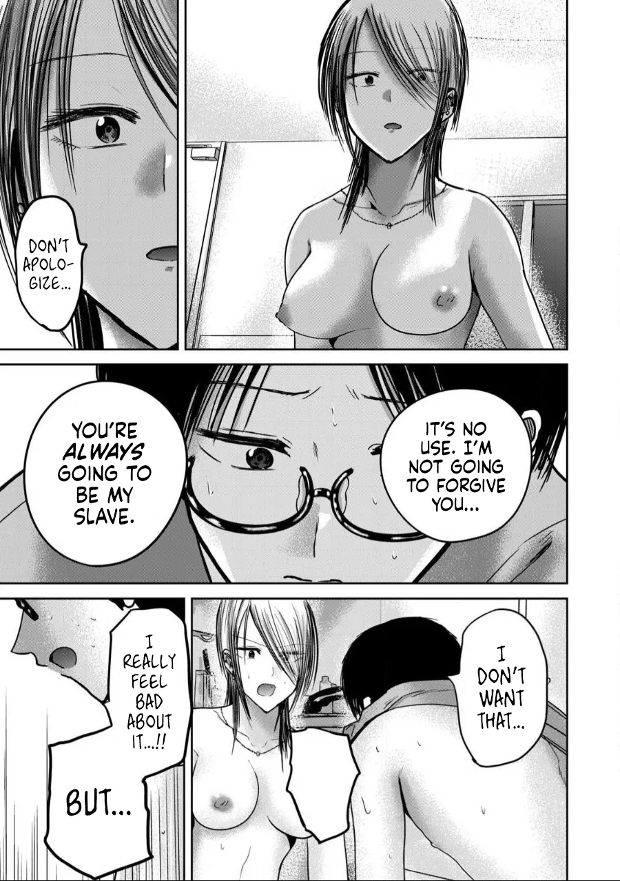 Manga Page 1180