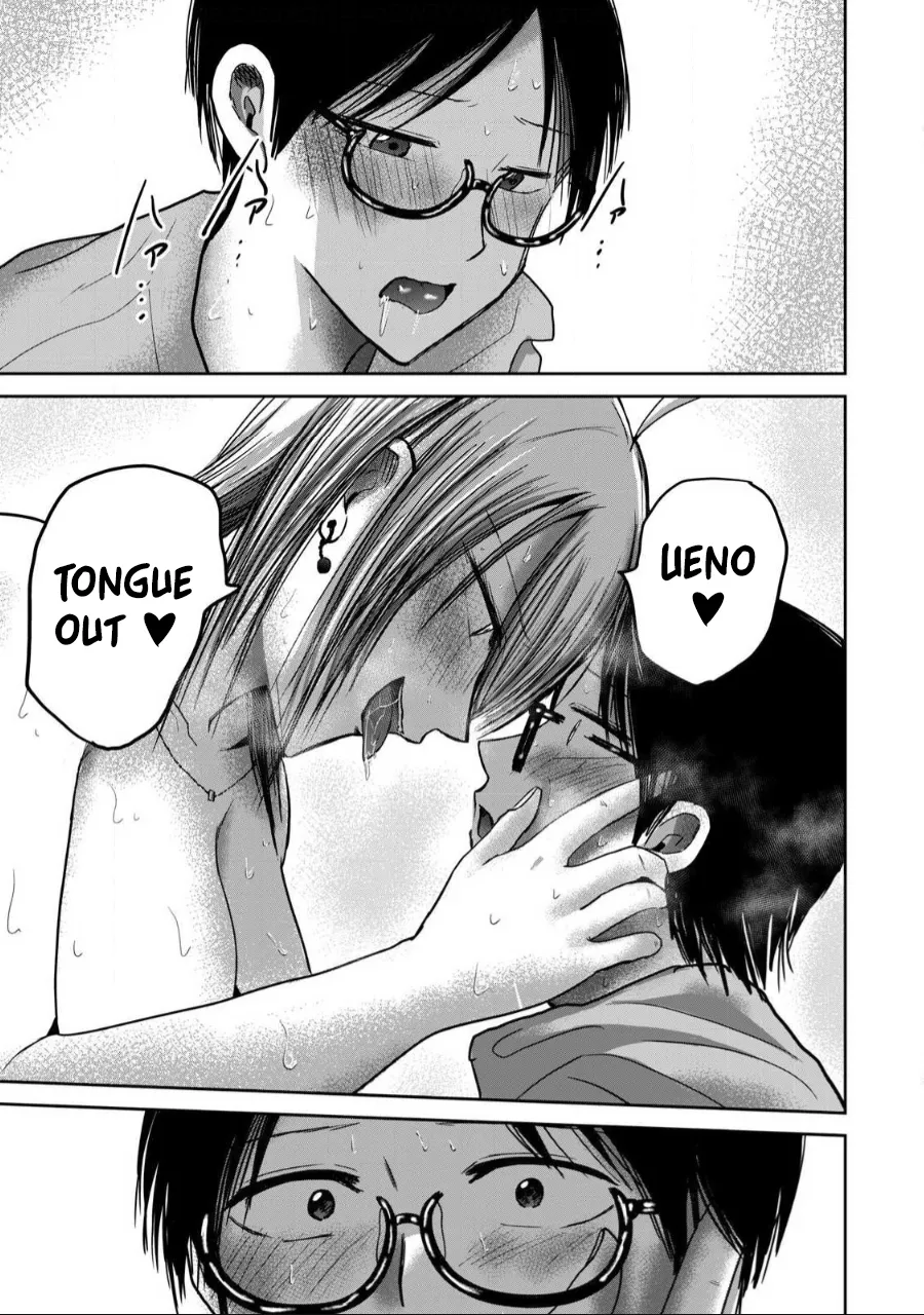 Manga Page 1184