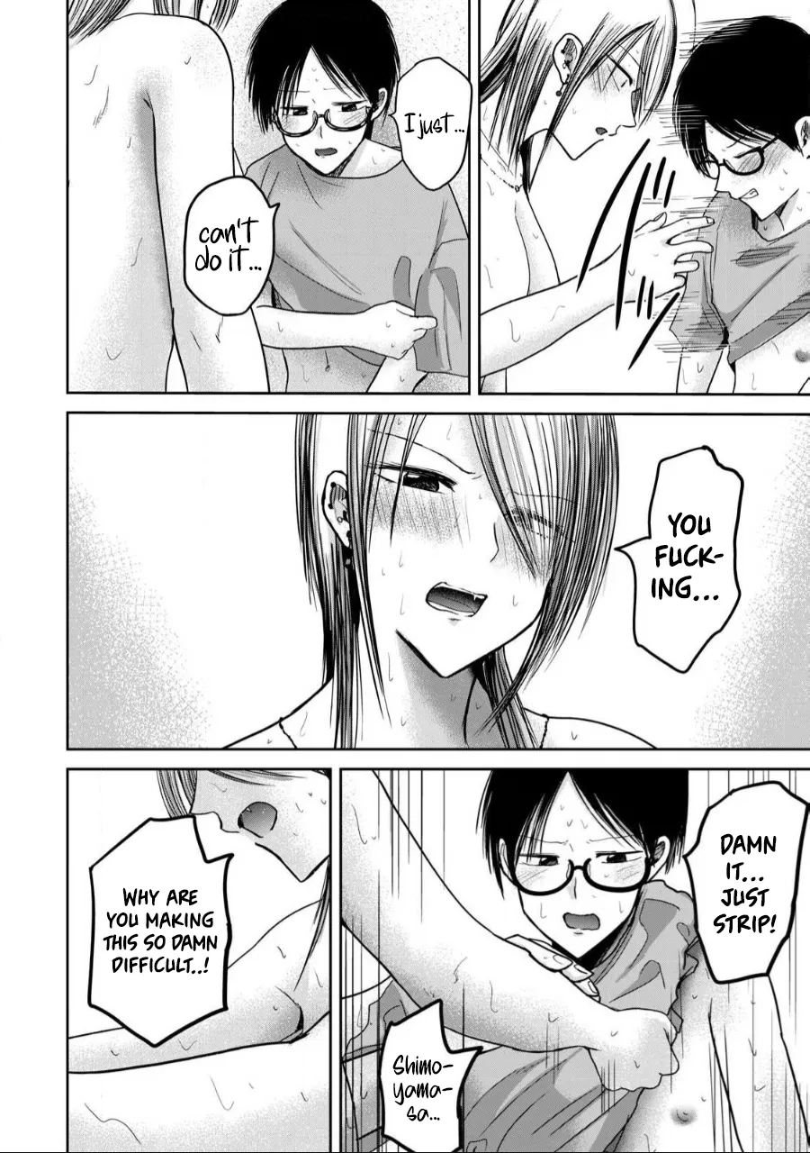 Manga Page 1185