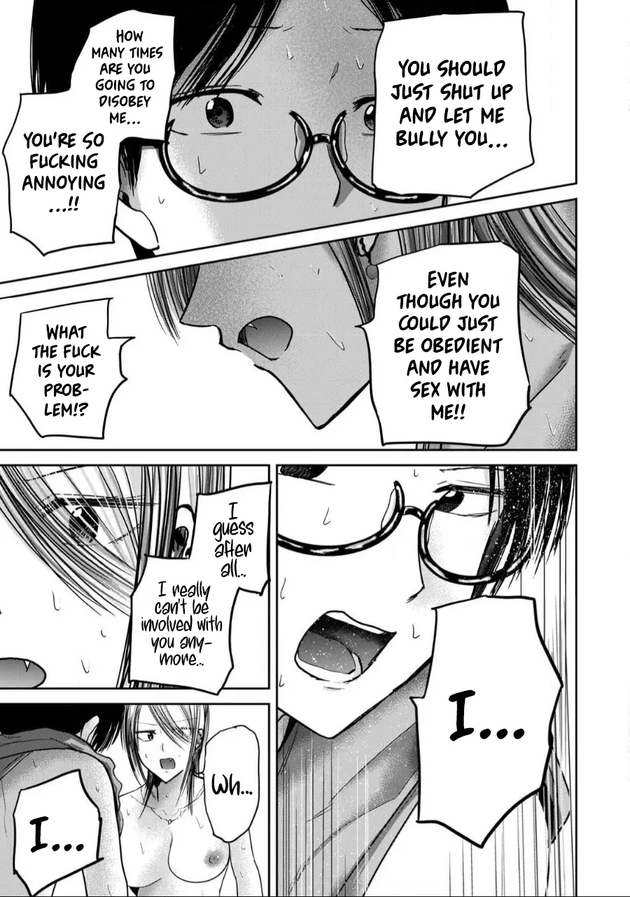 Manga Page 1186