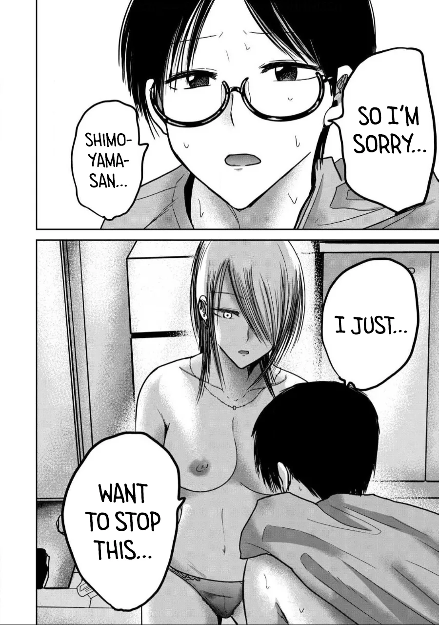 Manga Page 1189
