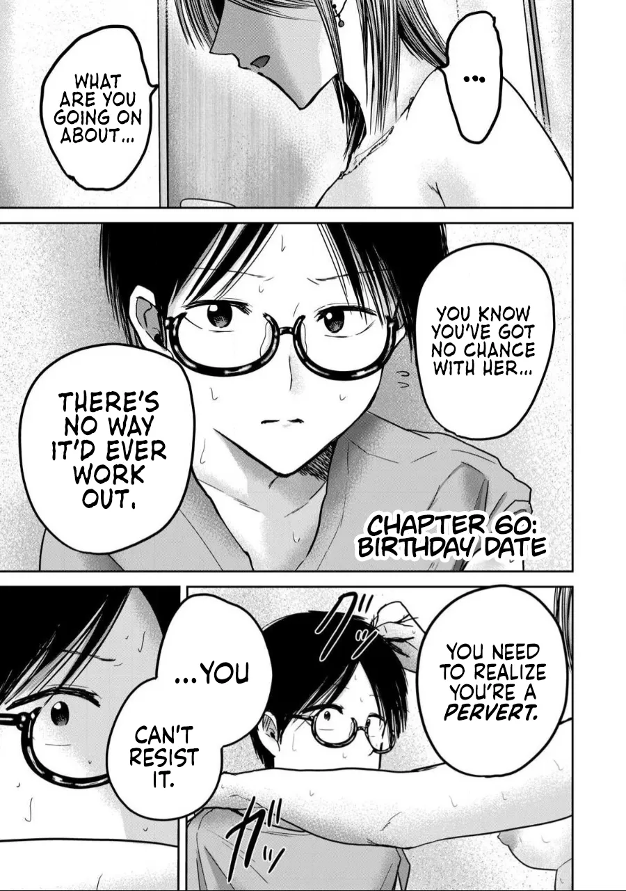 Manga Page 1190