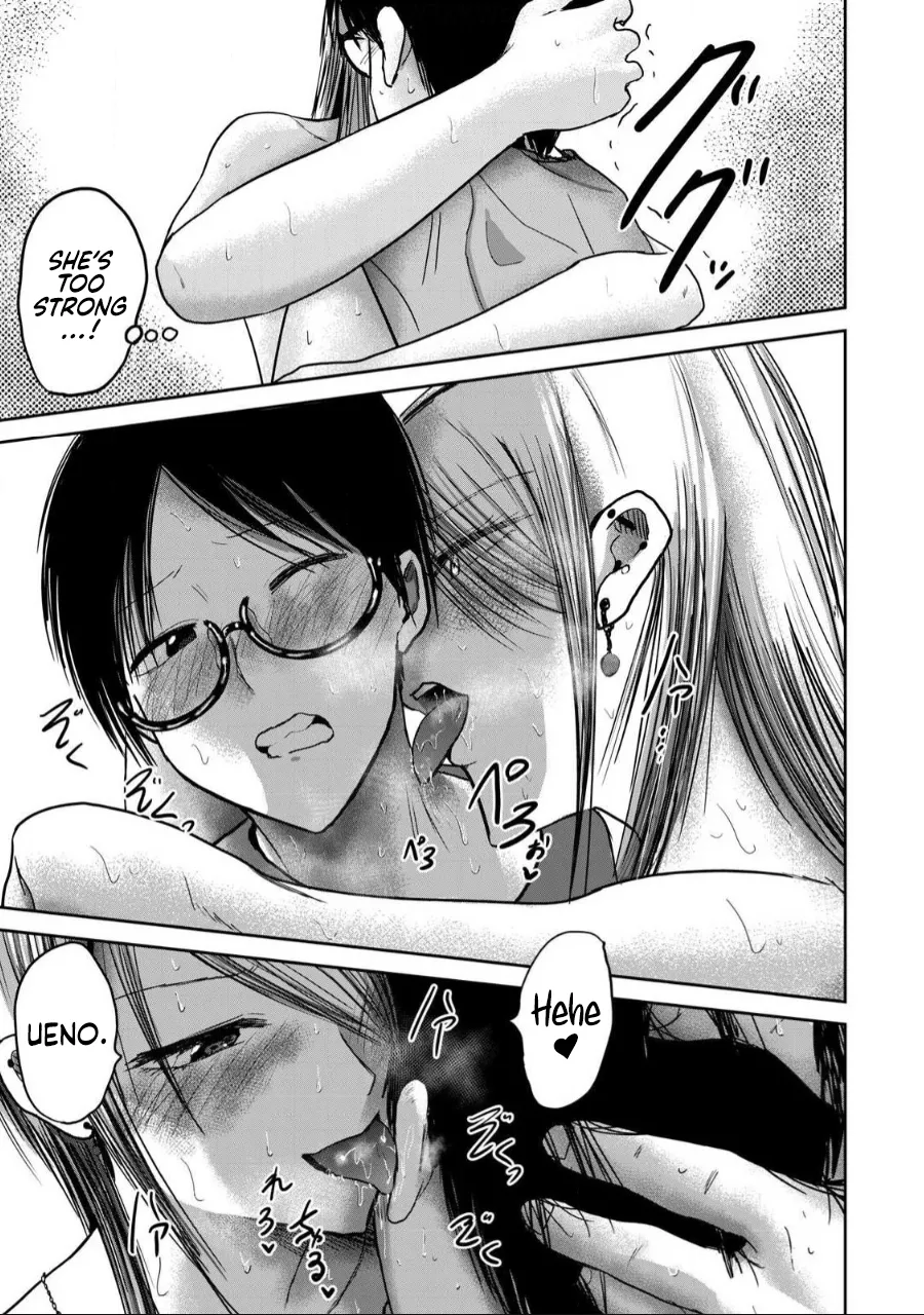Manga Page 1192