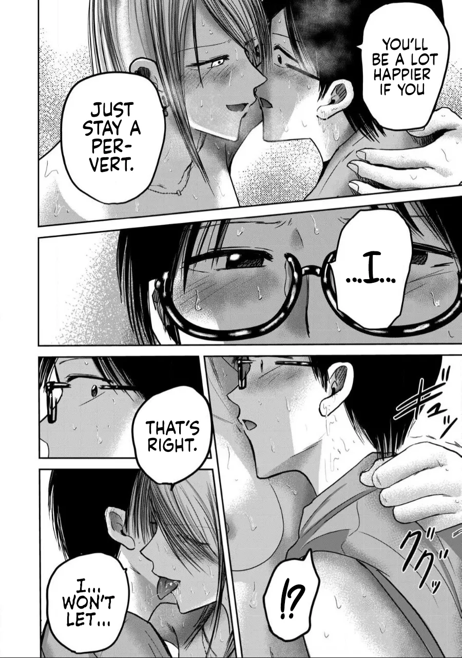Manga Page 1193