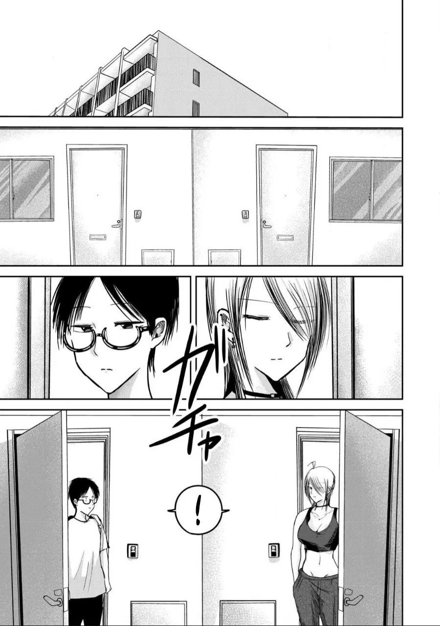 Manga Page 1198