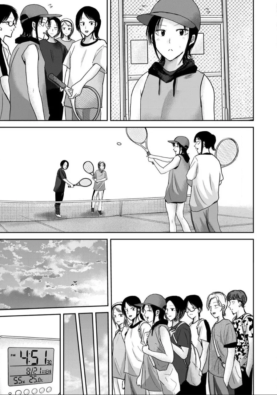 Manga Page 1200