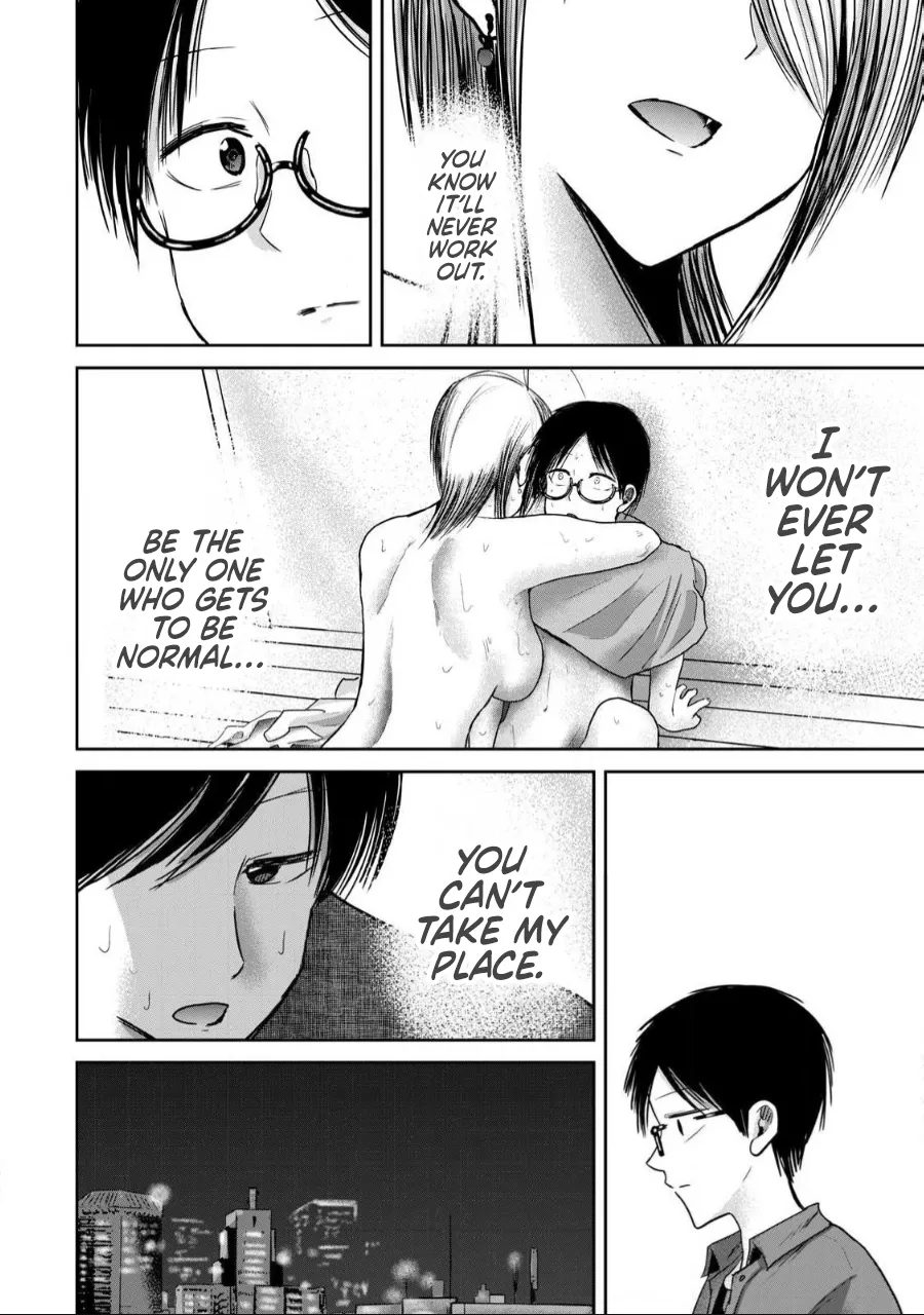 Manga Page 1207