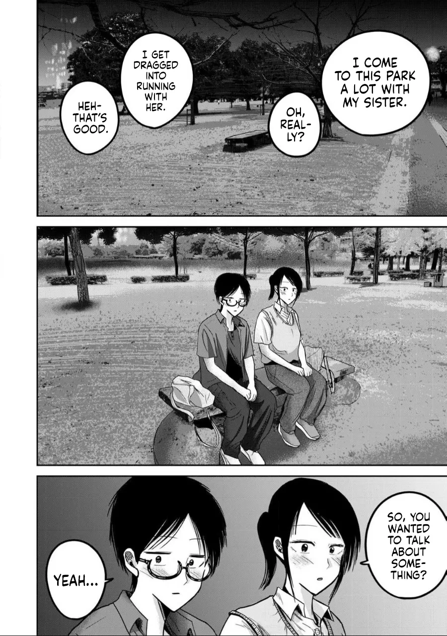 Manga Page 1212