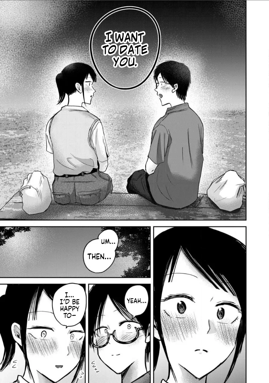 Manga Page 1217