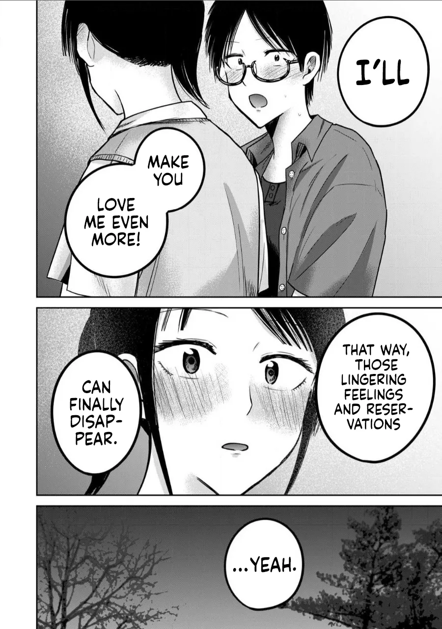 Manga Page 1220