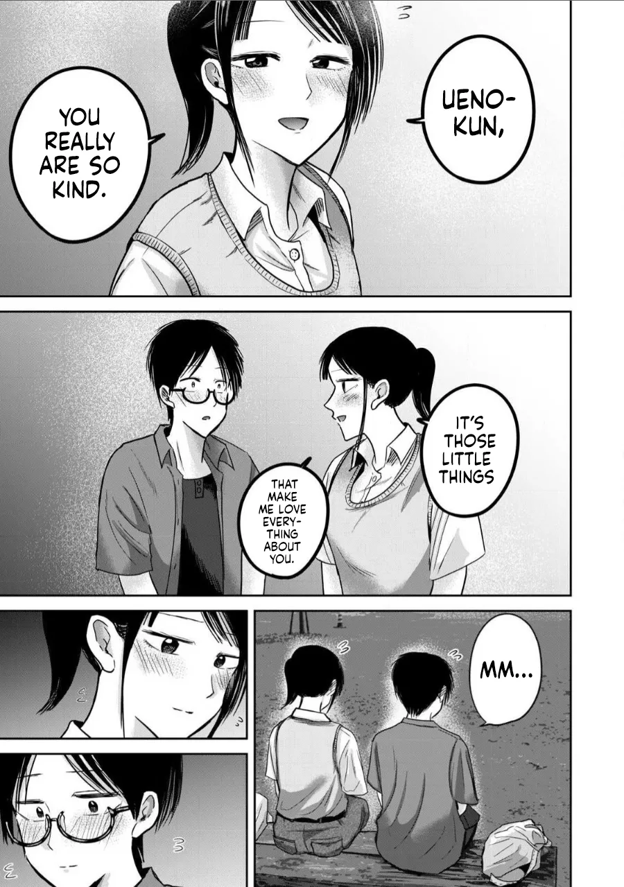 Manga Page 1221