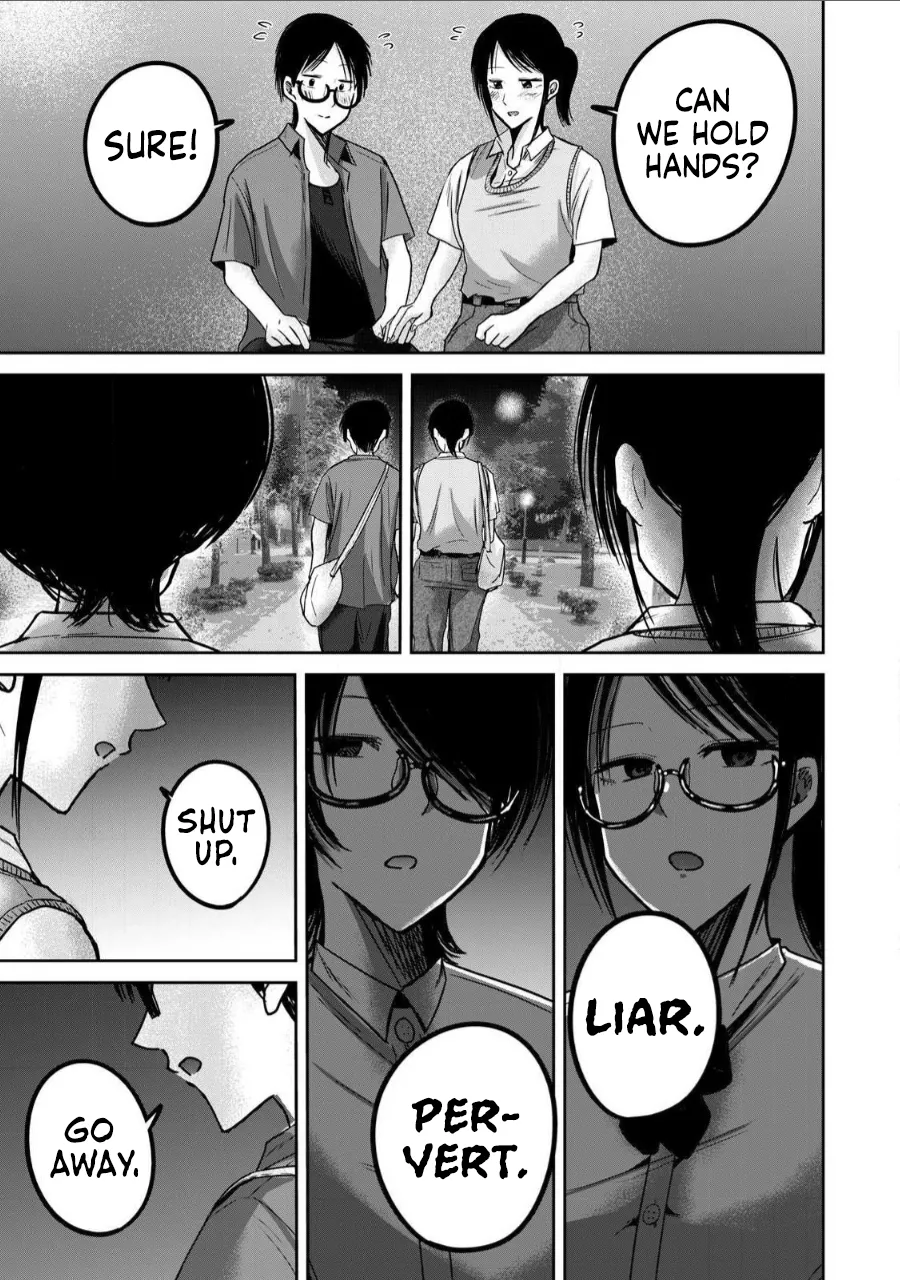 Manga Page 1227