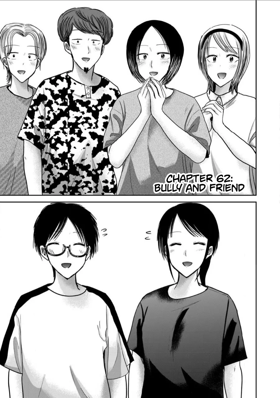 Manga Page 1230