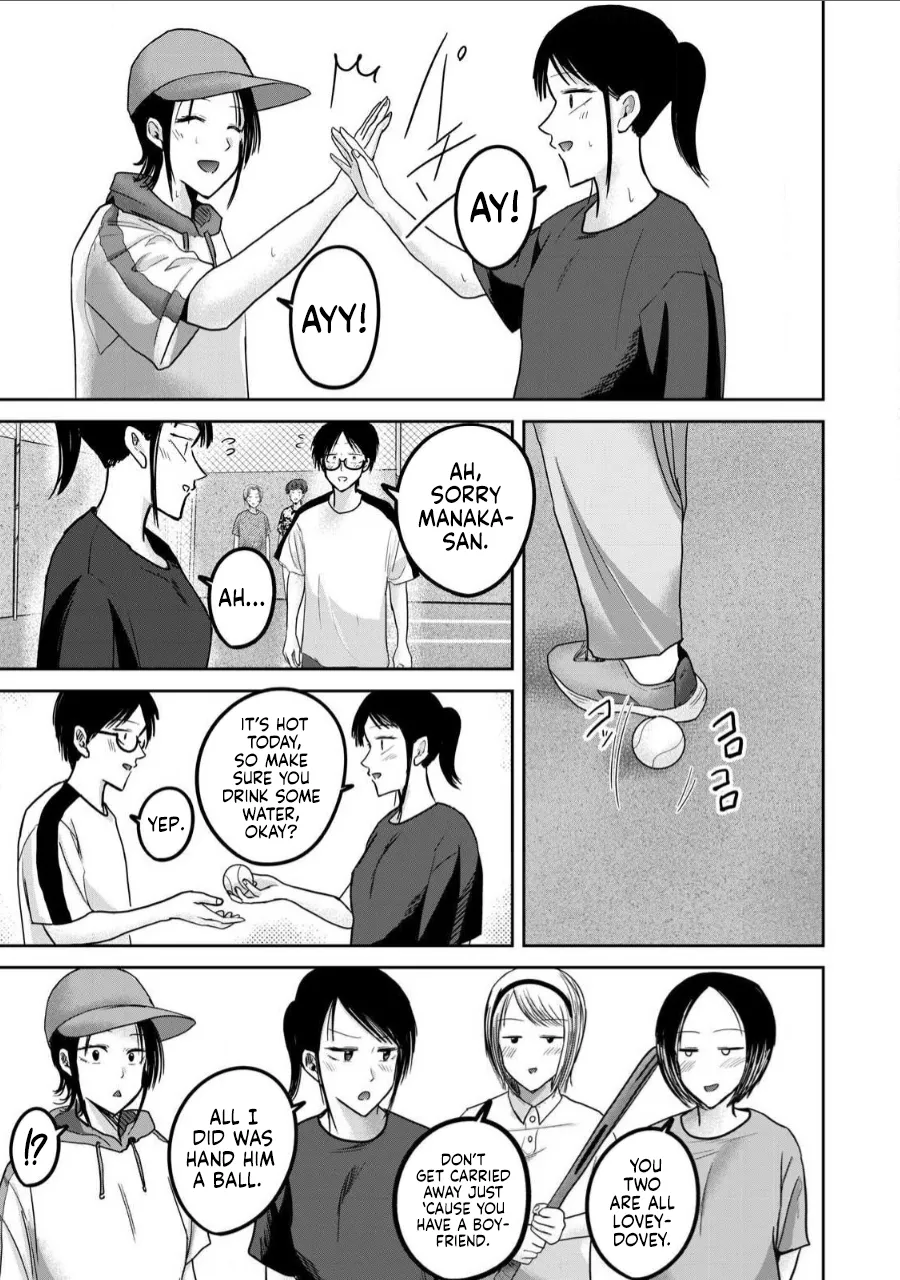 Manga Page 1234