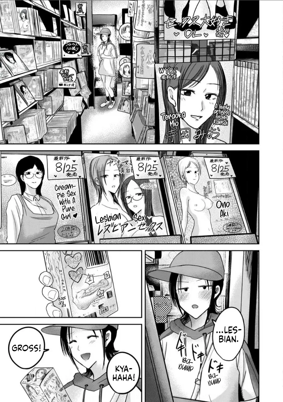 Manga Page 1238