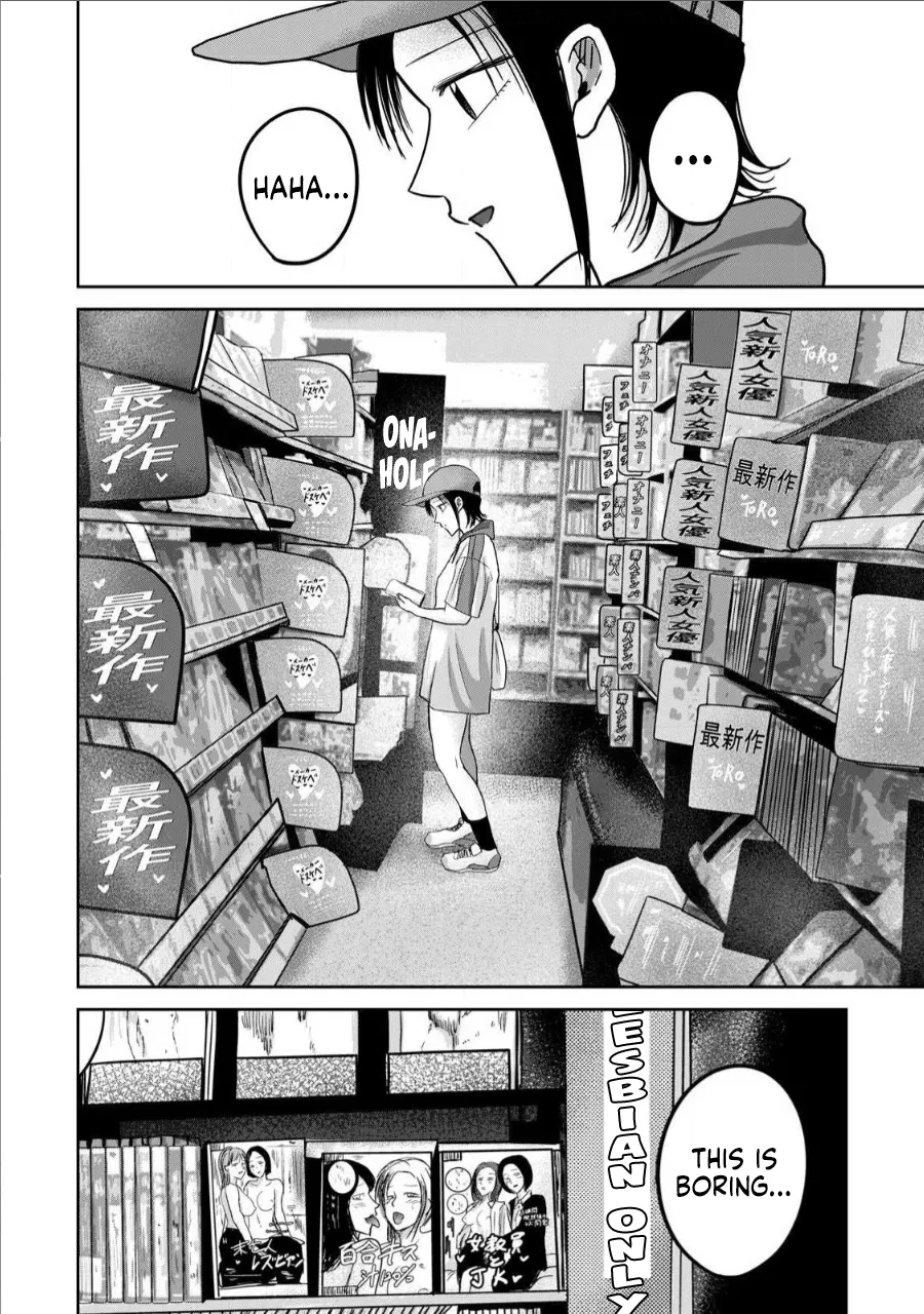 Manga Page 1239