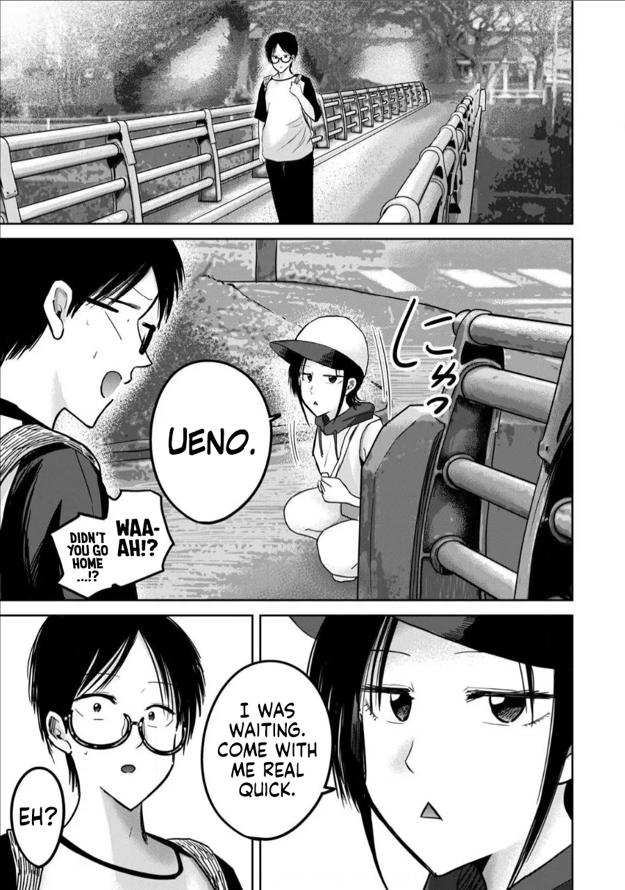 Manga Page 1242