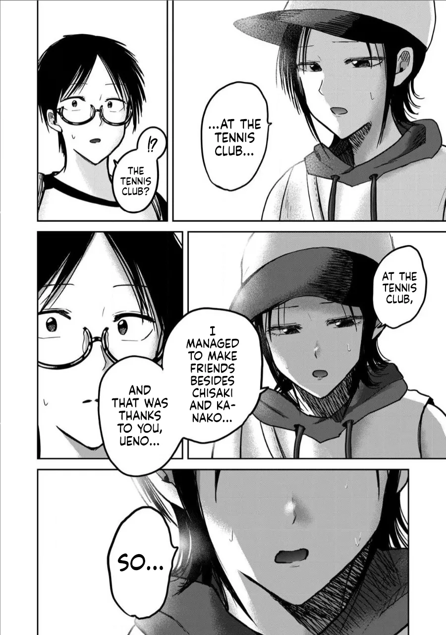 Manga Page 1245