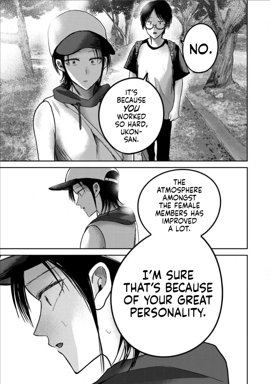 Manga Page 1246