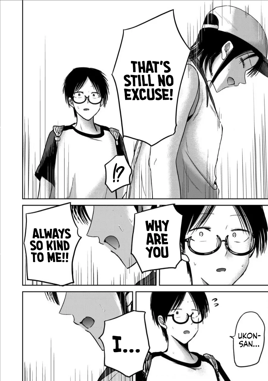 Manga Page 1247