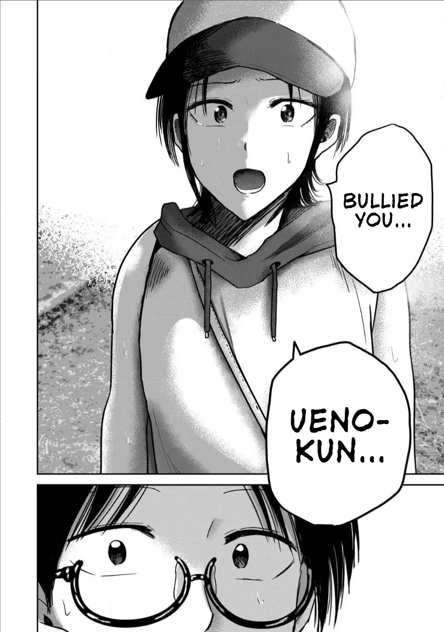 Manga Page 1249